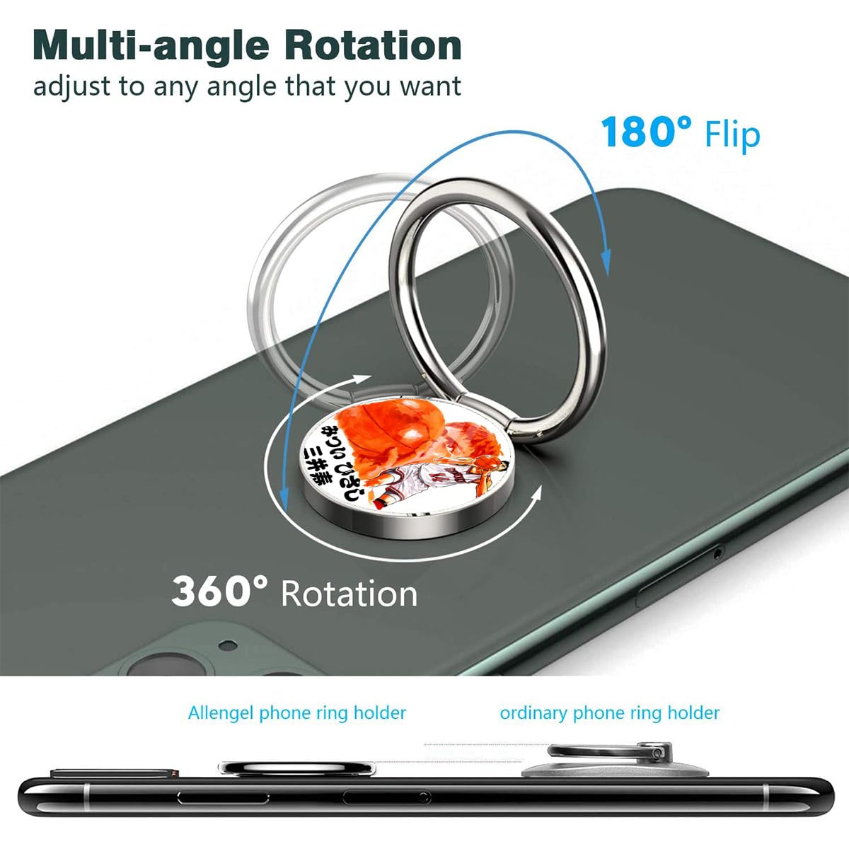 Amazon.co.jp: スマホリング 薄型 スラムダンク 三井寿 携帯リング